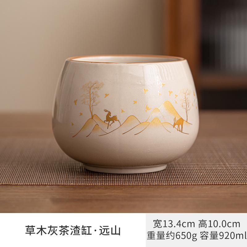

Chinese ceramic cup washing water tank large capacity pen washing office tea residue tank wastewater bucket tea set accessories 920ml