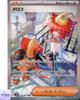 Mela SAR 092/066 sv4K Ancient Roar Pokemon Card Game Japanese NM