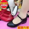Damenschuhe – Mokassins für Damen