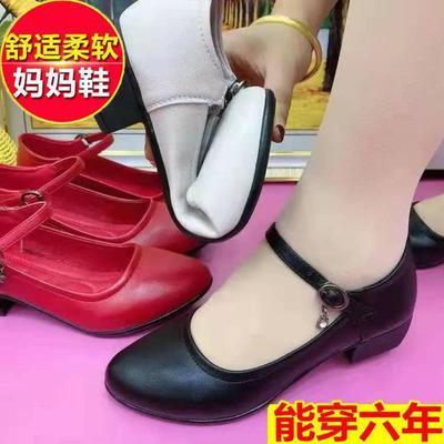Mama schoenen echt zacht leer platte zool enkele schoenen dames 2025 nieuw herfst zacht leer zachte zool damesschoenen dikke hak lage hak kleine leren s