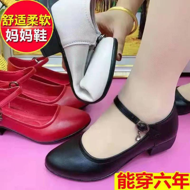 Mom shoes real soft leather flat-soled single shoes women's 2025 new autumn soft leather soft-soled women's shoes thick heel low heel small leather s