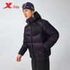 Xtep Men's Goose Down Hooded Winter Jacket