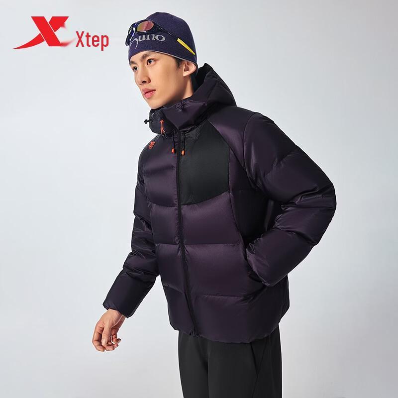 Xtep Men's Goose Down Hooded Winter Jacket