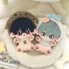 Alien Stage Ivan Till 10Cm Sitting Cotton Doll Cute Ivti Cosplay Dress-Up Plush Doll Body Stuffed Toy Anime Birthday Xmas Gift