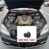 A0009981401 Car Hood Grille Grill Vent Cover Grommet For Mercedes Benz W221 S550 S500