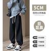 Dark gray corset sweatpants women's early autumn new loose drape and thin casual sweatpants windproof pants
