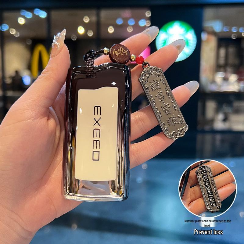 2023 Chery Exeed Lingyun S400T Key Case - Metal Lock Key Bag Buckle