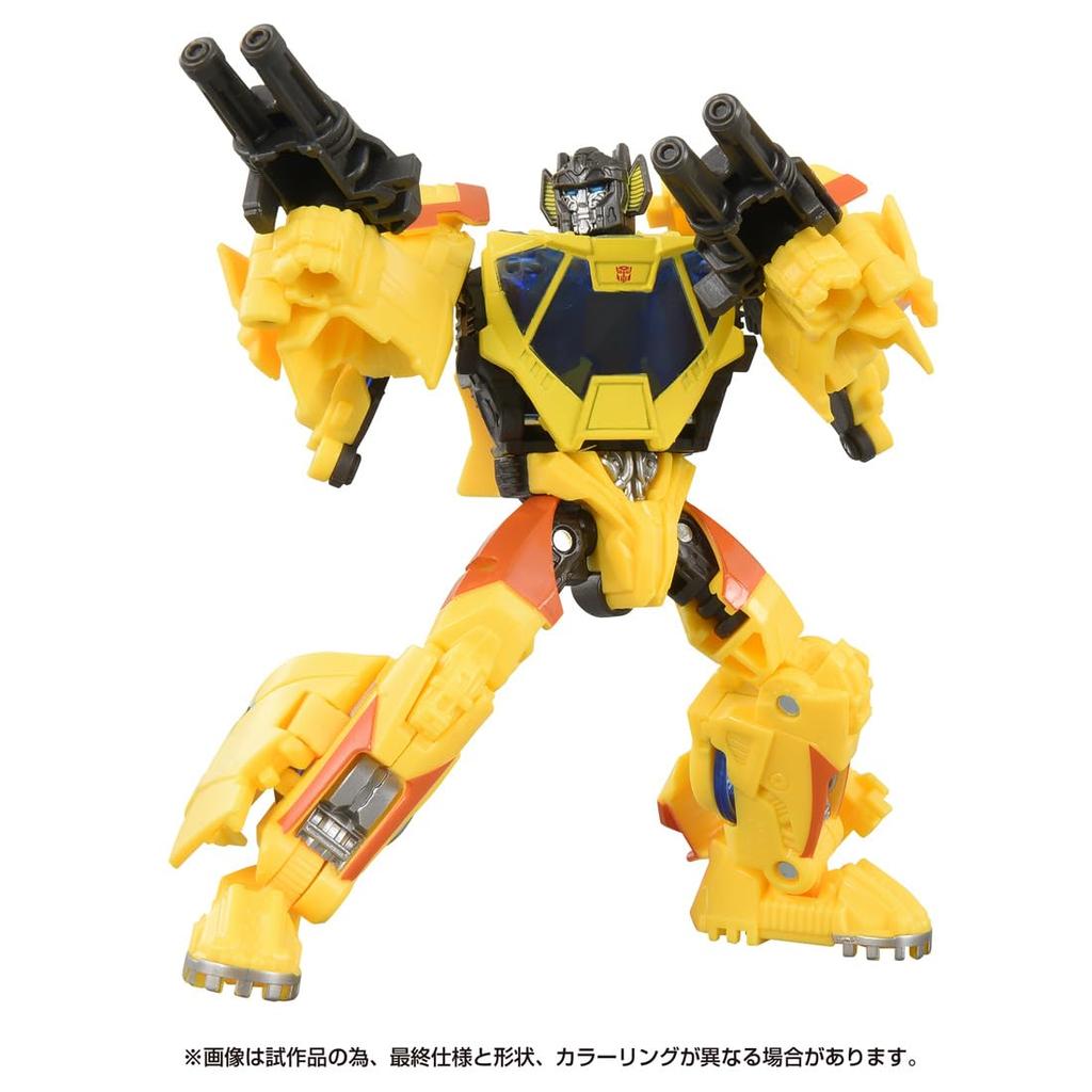 Transformers Sunstreaker SS-131
