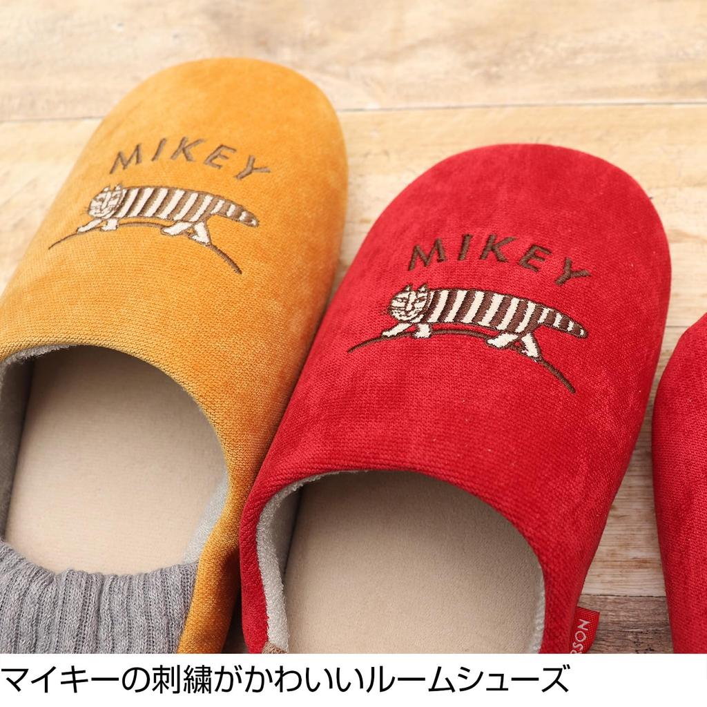 Lisa Larson Mikey Rib Knit Babouche Shoes Larson Babouche Cute Room [LISA LARSON] [Lisa Slippers, Shoes, Shoes] (Yellow, L)