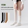 Summer Thin Breathable Mesh Solid Color Versatile Cotton Socks for Women, Sweat-absorbing and Breathable Mid-length Pile Socks