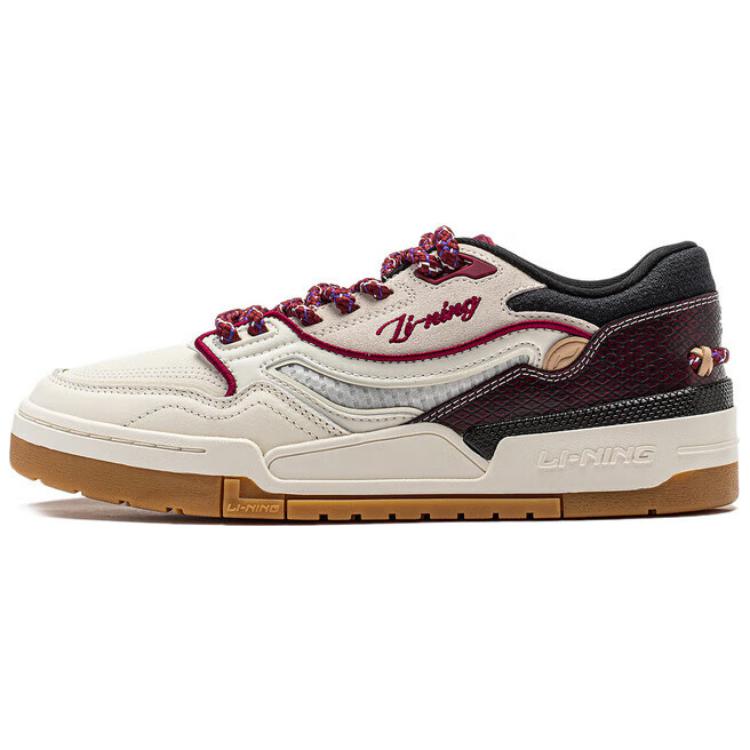 Li-Ning 001 BTC PREMIUM Men Skate Shoes Off White AGCU031-5 40