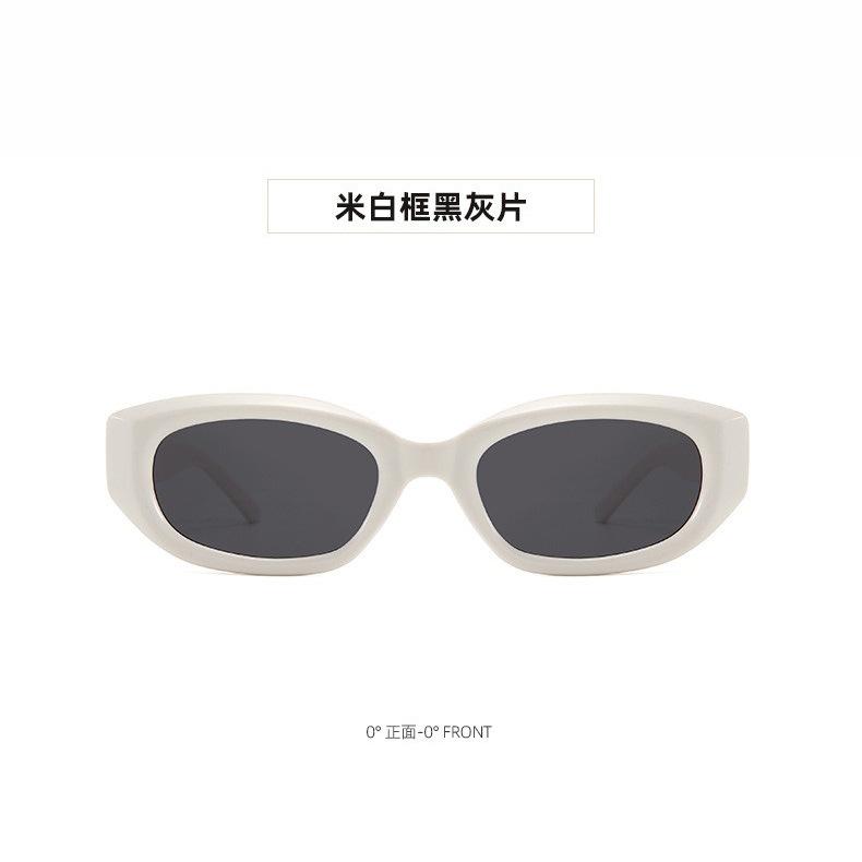 Retro Simple Cat Eye Women'S Sunglasses Outdoor Sun Protection Uv Protection Sunglasses Gm Sunglasses