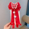 Red New Year Hairpin Tassel Hanfu Hair Ornamen Sweet Bow Ribbon Hair Clip  Braid