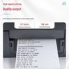 GODEX G530 Thermal Transfer Label Printer