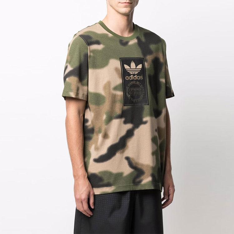 Adidas Ležérní maskáčové sportovní tričko s krátkým rukávem Pánské topy Zelená GN1863