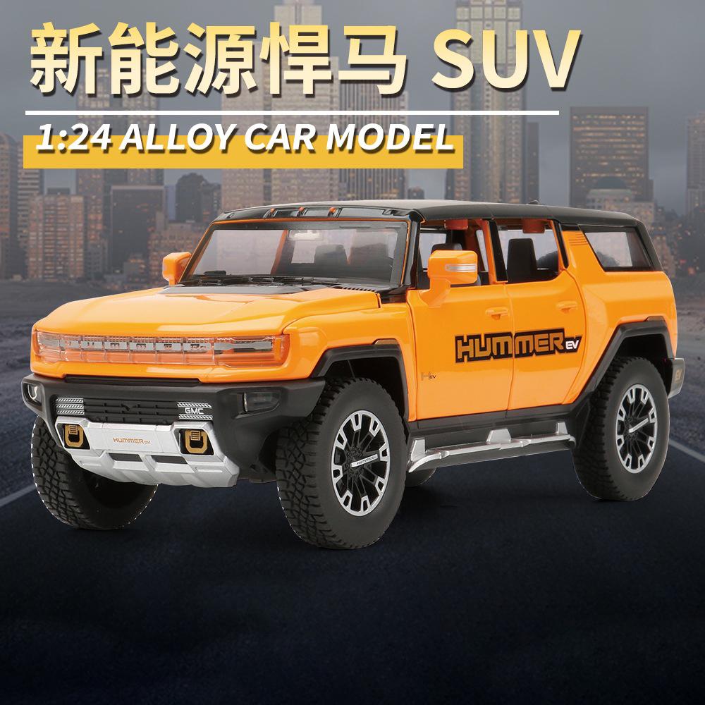 

1:24 Hummer EV SUV Позашляховик Легкосплавний Автомобіль Лита Модель Іграшкового Автомобиля Звук і Світло Дитяча Іграшка Колекційні Предмети Подарунок на День Народження