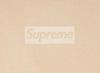 Supreme Tonal Box Logo Tee Khaki