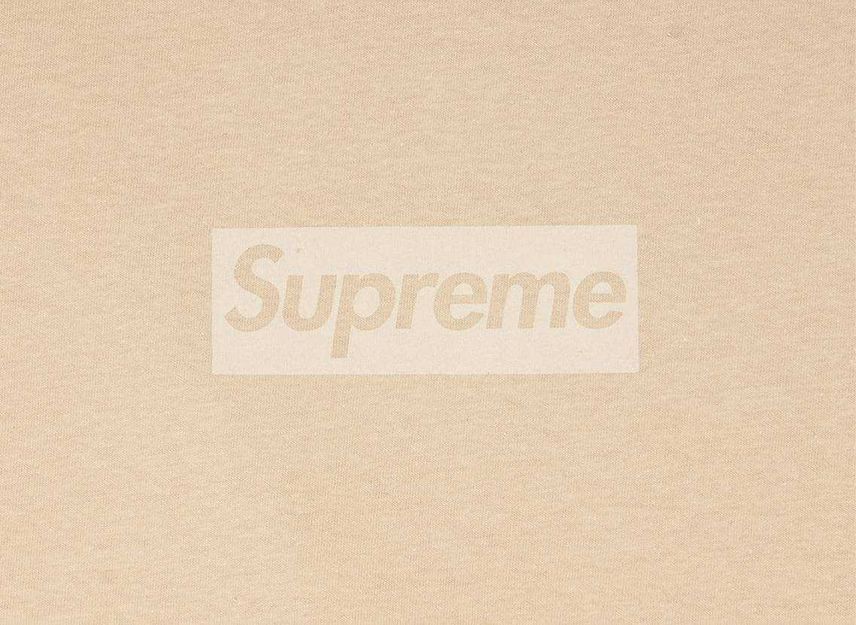 Supreme Tonal Box Logo Tee Khaki