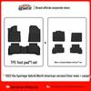 Eco-Friendly TPE Trunk & Floor Mats for 2023 Kia Sportage Hybrid - Wear-Resistant
