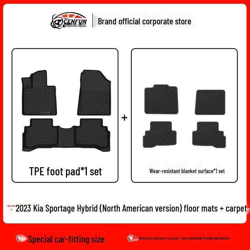 Eco-Friendly TPE Trunk & Floor Mats for 2023 Kia Sportage Hybrid - Wear-Resistant
