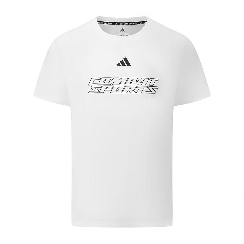 Adidas Men s 2026 Lightweight Cotton Blend Sport T-Shirt L
