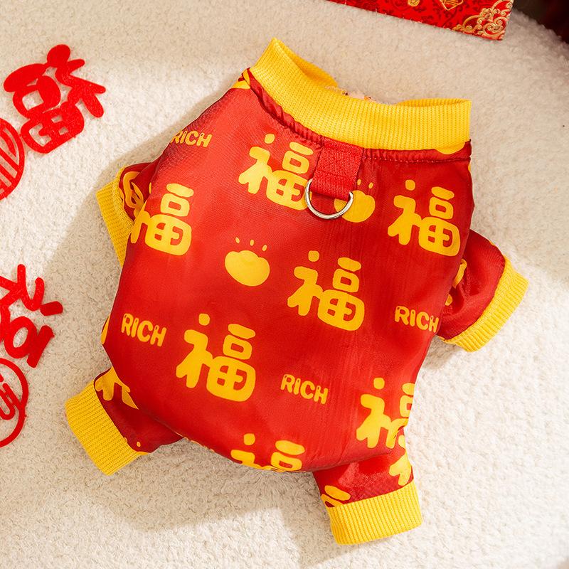 

New Year s blessing full print autumn and winter festive New Year s greetings loungewear cat warm teddy bear small dog pet clothes XXL (recommended weight 15-10kg)