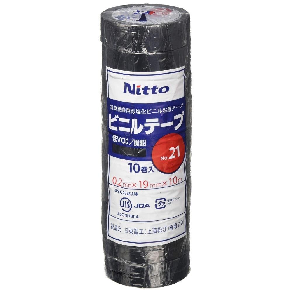 Nitto Denko CS Vinyl Tape No. 21 19mm x 10m black 10 rolls 2110BK