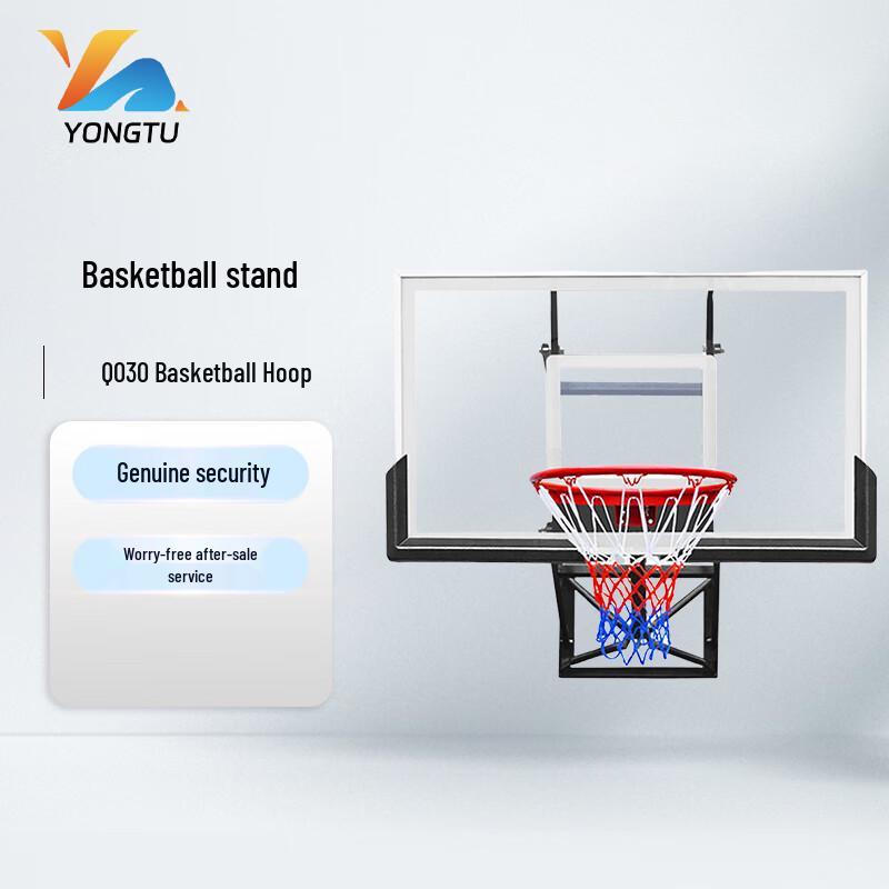Yongtu Wall-Mounted Basketball Hoop