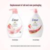 DOVE Bouncy & Smooth Moisturizing Shower Gel