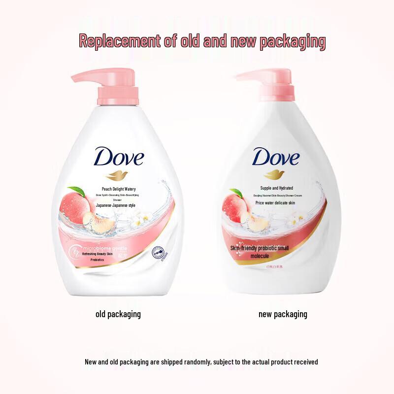 DOVE Bouncy & Smooth Moisturizing Shower Gel