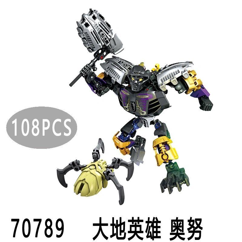 Nuovo Robot Mecha Combinabile Soldato Scheletrico Blocchi da Costruzione Guerriero Biochimico Maschera Dorata Giocattolo Ragazzo Regalo per le Feste dei Bambini