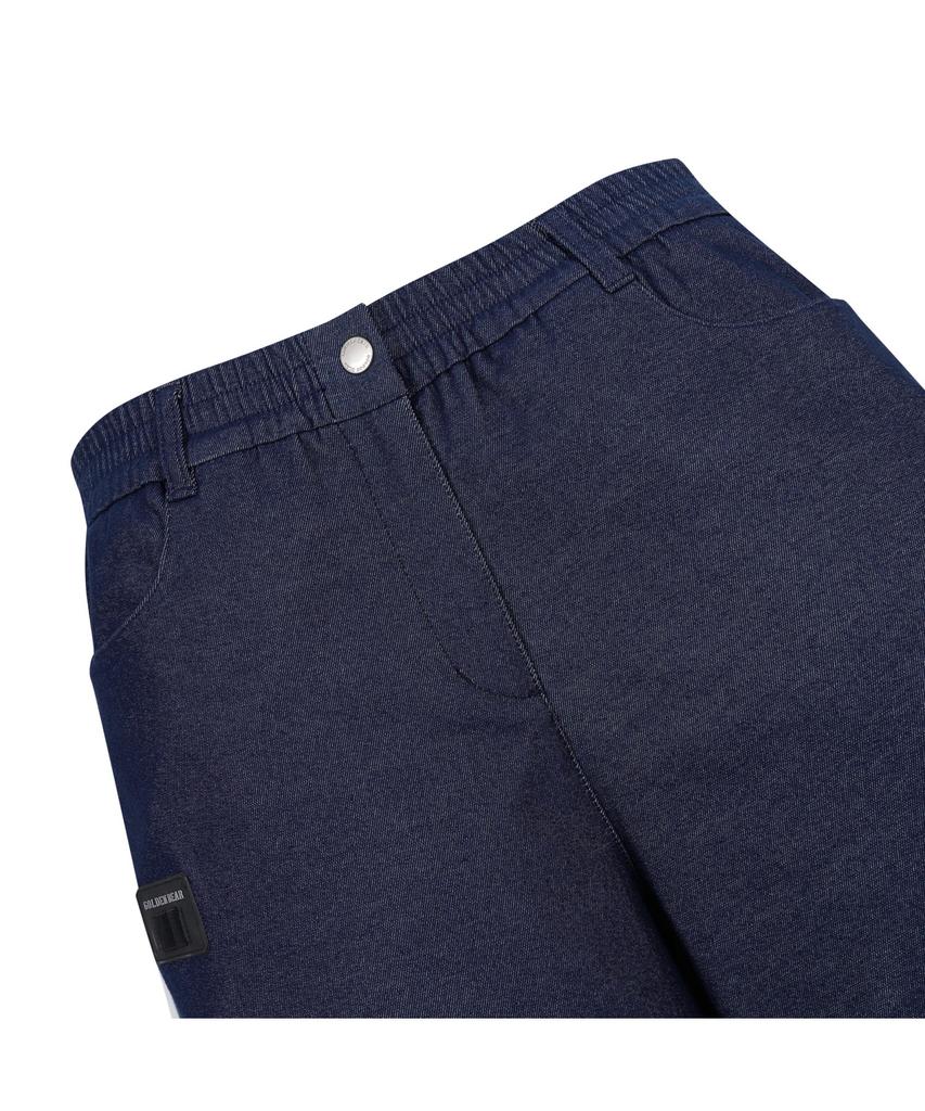 Goldeunbeeo (W) Loose Fit Denim Like Pants G5Paw25751Bux