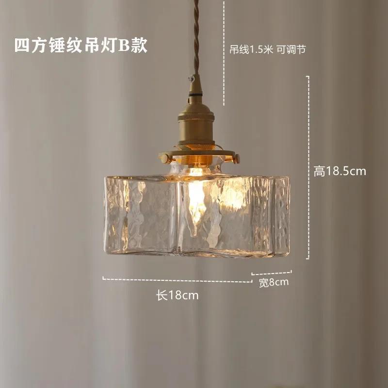 Japanese Home Decoration Glass Pendant Lamp Vintage Brass Rustic Ceiling Hanging Lights For Bedroom Dining Table Chandeliers