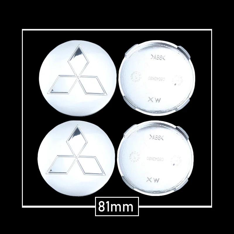 for Mitsubishi Lancer ASX Outlander EVO Montero Mirage L200 Eclipse Cordia 50/54/58/60/81mm Car Wheel Center Hub Caps Covers