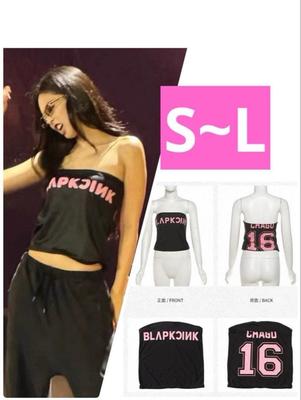 [OCCASION] Haut bandeau noir avec logo BLACKPINK Jennii