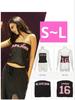 [GEBRAUCHT] BLACKPINK Jennii Logo nacktes Oberteil