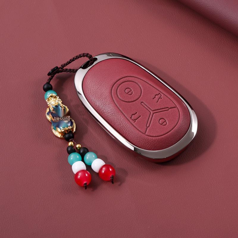 Geely Xingyuan Key Case - Dream & Exploration Edition 2025, Men's Youth Car Shell Buckle