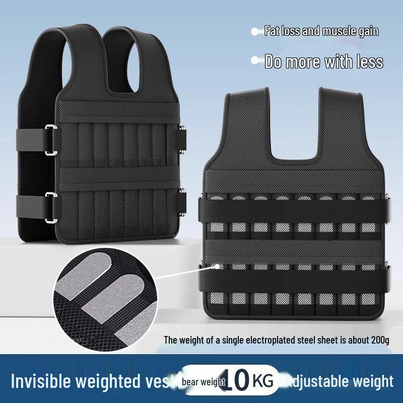 Adjustable Invisible Steel Plate Weighted Training Vest