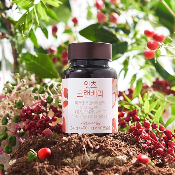 It's Cranberry 400mg X 60 Capsules