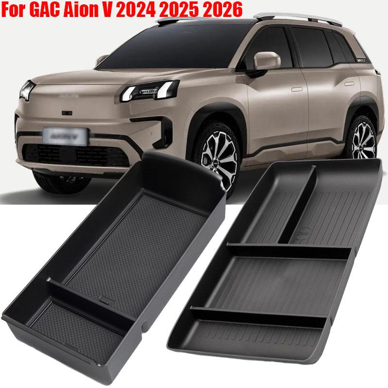 Per GAC Aion V 2024 2025 2026 Organizer per Console Centrale Scatola Portaoggetti per Bracciolo Auto Vassoio Strato Inferiore Centrale Accessori Auto