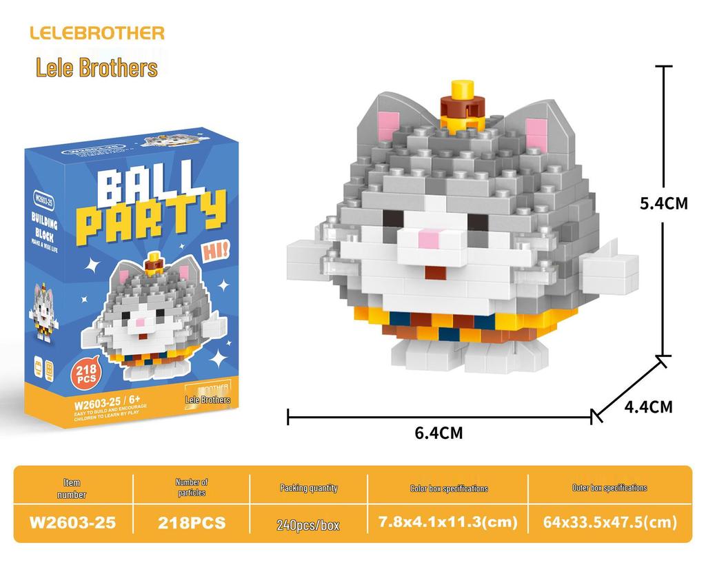 Compatible Lego Micro Building Block Cartoon Figurines - Children's Educational Desktop Toys