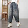 Übergröße Vintage hohe Taille lässig locker Damen Frühling Sommer Herbst Jeans Denim Haremshose