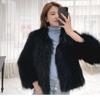 Imitation mink hair short imitation fur coat women's autumn and winter new long hair plush trendy women's top slim fit