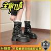Thick-soled belt buckle Martin boots women's fashion versatile European and American retro 2025 autumn and winter new versatile height-increasing le