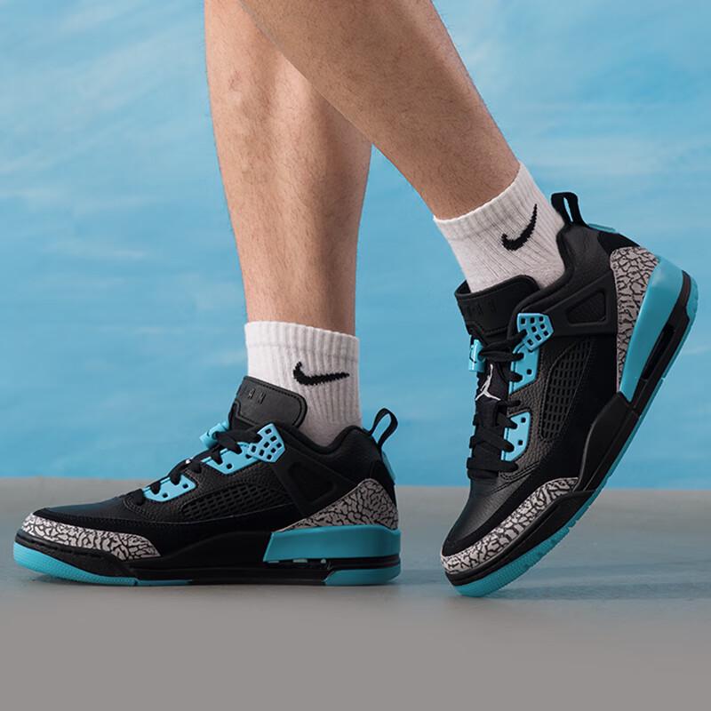 Nike Men s Spizike Jordan Basketball Shoes FQ1759-005 10.5