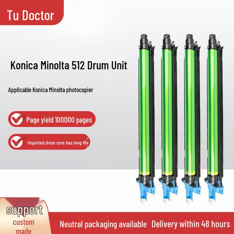 Konica Minolta 512 Copier Drum Unit for C221S, C281, C224, C224e, C454