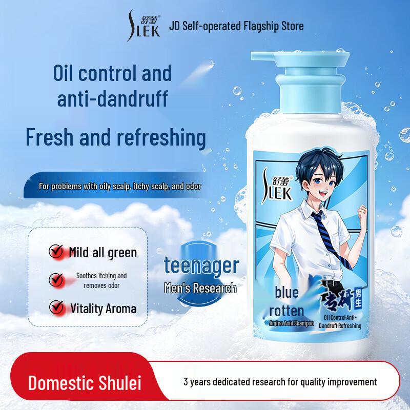 Slek Oil Control Anti-Dandruff Shampoo