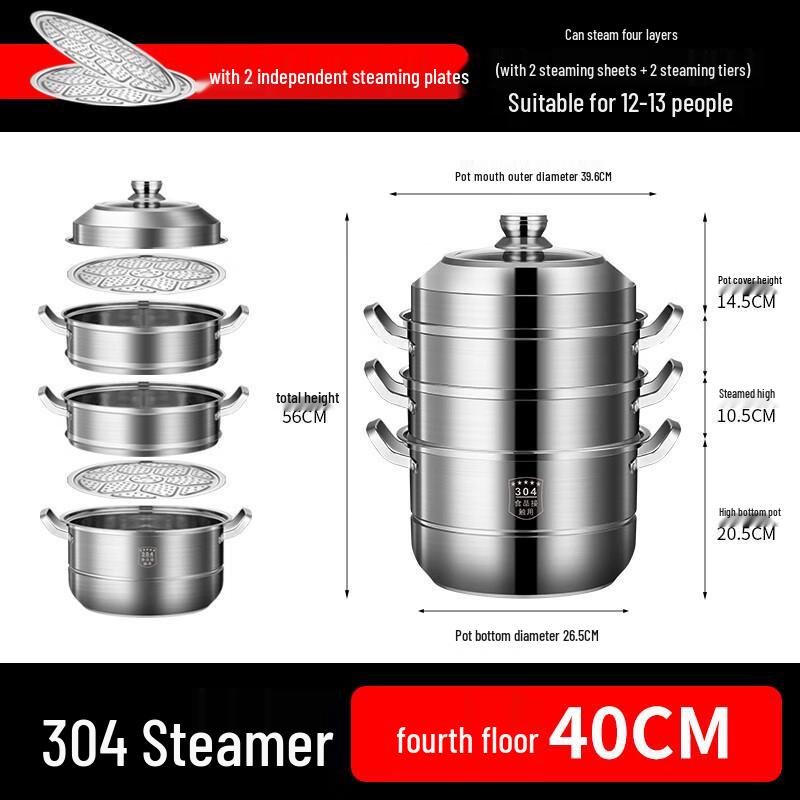 DUTRIEUX 304 Stainless Steel Steamer & Soup Pot