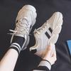 Spring new dad shoes female students platform sports heightening street shooting running leisure 66