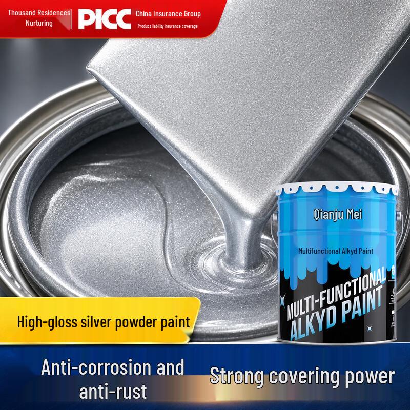 Qianjumei Metallic Decorative Anti-Corrosion Paint 1L